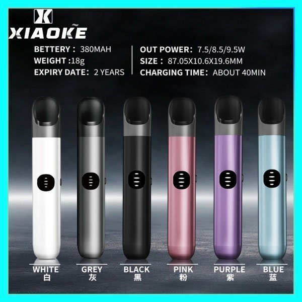 XIAOKE梟客6代電子煙主機|xiaoke煙桿|兼容四五六代煙彈:圖片 2